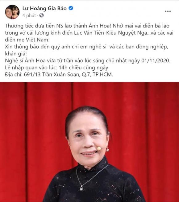 nghệ sĩ Ánh Hoa, nghệ sĩ Ánh Hoa qua đời, sao Việt