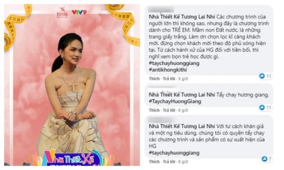 ca sĩ Hương Giang, sao Việt