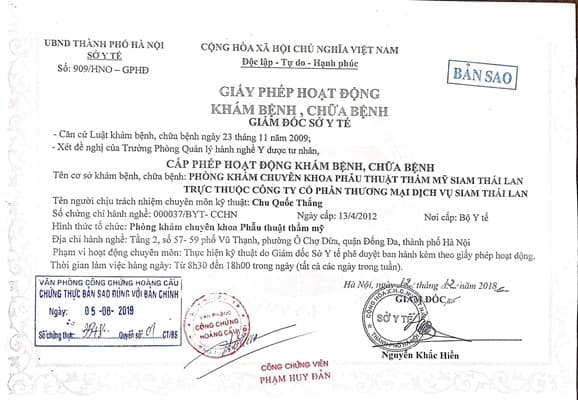 thẩm mỹ viện uy tín, Viện thẩm mỹ Siam Thailand