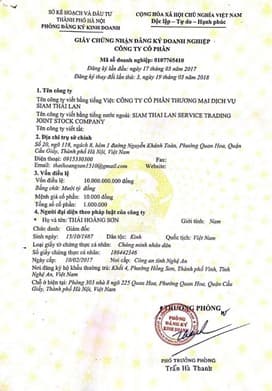 thẩm mỹ viện uy tín, Viện thẩm mỹ Siam Thailand