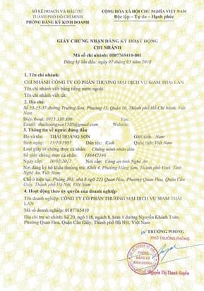 thẩm mỹ viện uy tín, Viện thẩm mỹ Siam Thailand