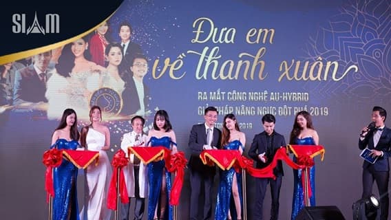 thẩm mỹ viện uy tín, Viện thẩm mỹ Siam Thailand