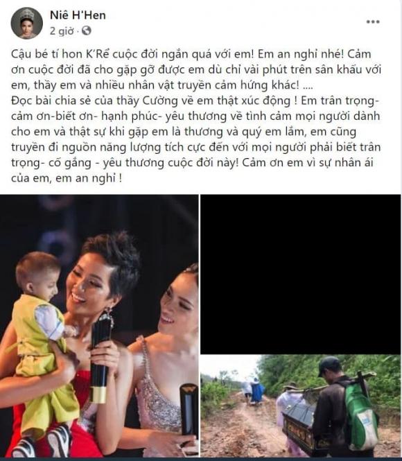 Hoa hậu H'Hen Niê, cậu bé tí hon K’Rể, cậu bé tí hon K’Rể qua đời