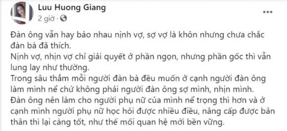 Lưu Hương Giang,  Hồ Hoài Anh, sao Việt