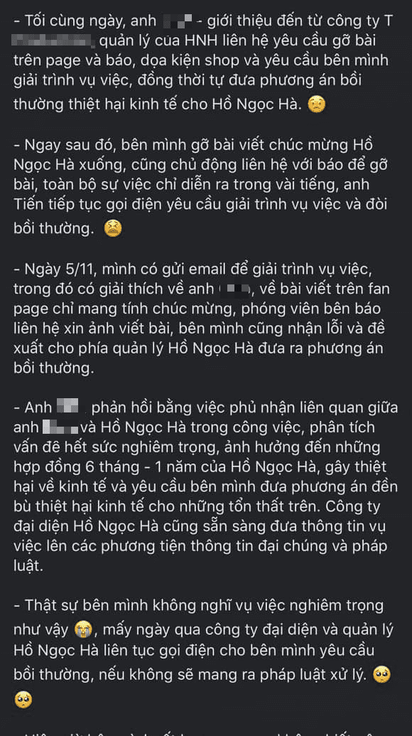 ca sĩ Hồ Ngọc Hà, sao Việt