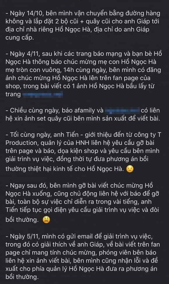 ca sĩ Hồ Ngọc Hà, sao Việt