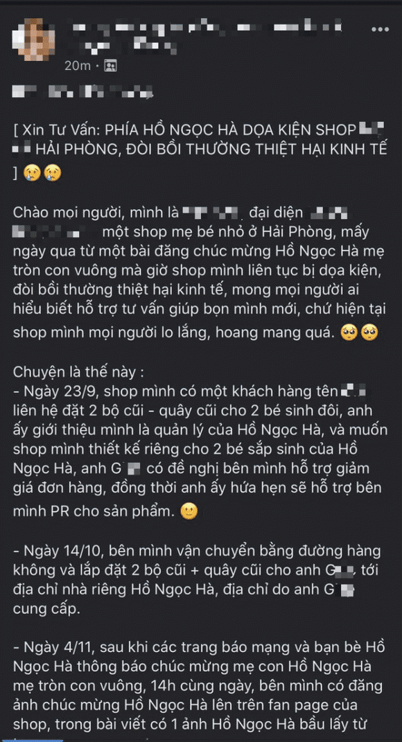 ca sĩ Hồ Ngọc Hà, sao Việt