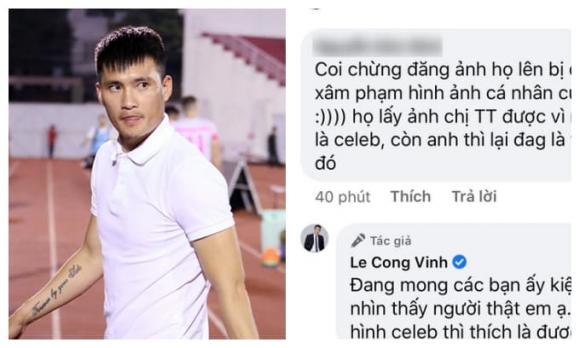 Dương Sơn Lâm, MC Dương Sơn Lâm, anti-fan