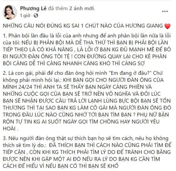 Hoa hậu Phương Lê, Hương Giang, sao Việt