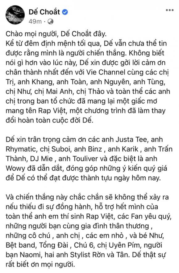 Wowy, Dế Choắt, quán quân Rap Việt