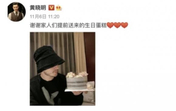 angelababy, huỳnh hiểu minh, sao hoa ngữ