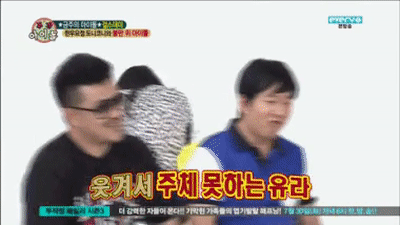 hai1.gif 0 idol hàn, khoảnh khắc xấu hổ, sao hàn