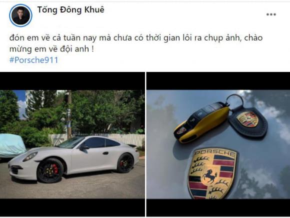 CEO Tống Đông Khuê, bạn gái Tống Đông Khuê, bạn thân Matt Liu