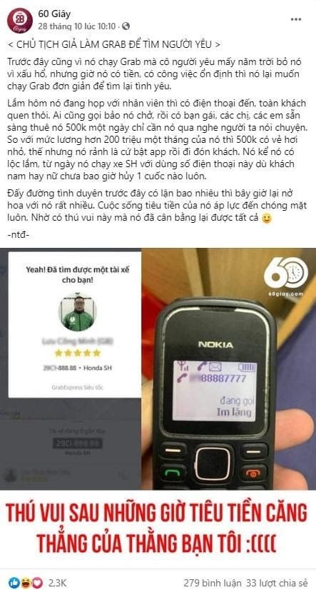 60-giay-1811 (1).jpg 2 60 Giây, Theanh28