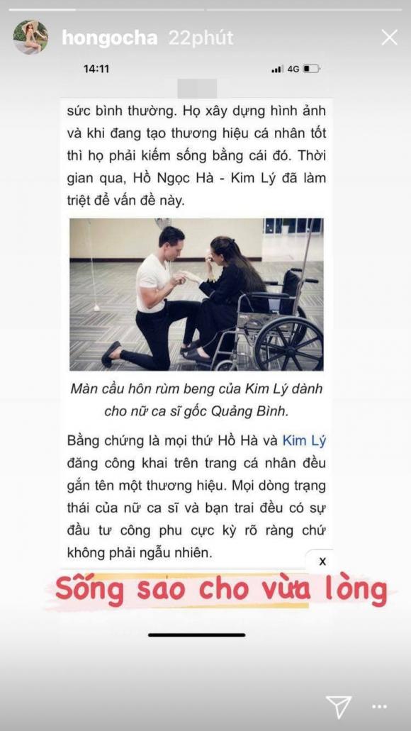 Hà Hồ, Kim Lý, sao Việt