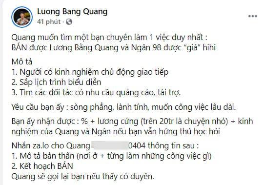 Lương Bằng Quang, Ngân 98, sao Việt