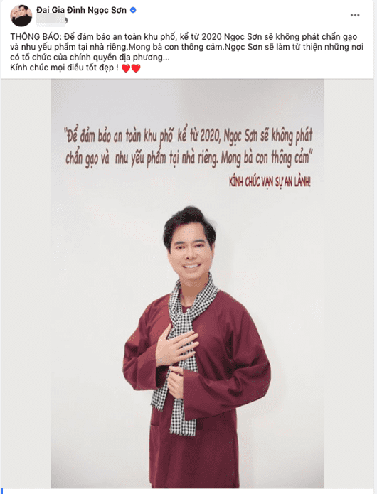 Ngọc Sơn, sinh nhật Ngọc Sơn, sao Việt