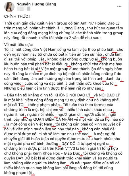 Đào Bá Lộc, Hương Giang idol, sao Việt