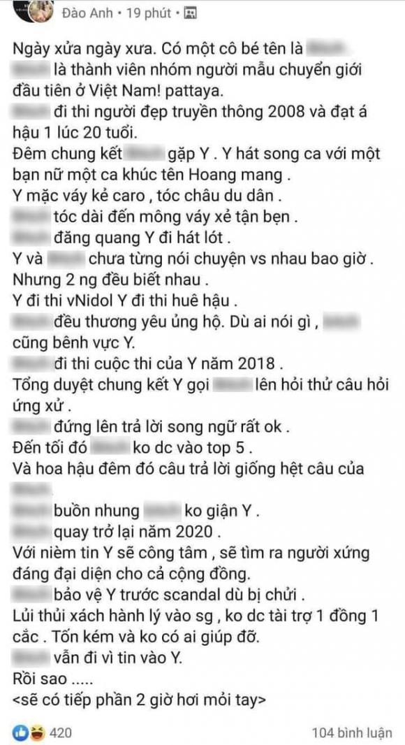 thí sinh chuyển giới, Hoa hậu chuyển giới Hương Giang, Hoa hậu Phương Lê, Đào Anh