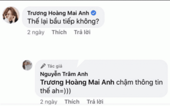 JustaTee, sao Việt