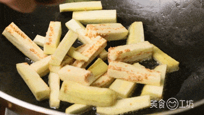 ca-tim1.gif 10 cà tím, cà tím xào thịt, món ngon mỗi ngày