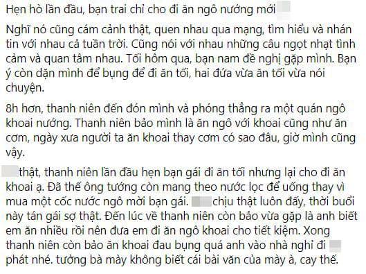 hẹn hò, lần đầu hẹn hò, thanh niên 