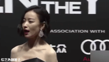 dương mịch, dương mịch thảm đỏ, dương mịch gq 2020