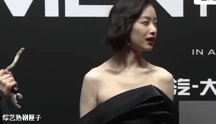 dương mịch, dương mịch thảm đỏ, dương mịch gq 2020