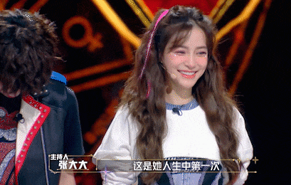 an5.gif 1 angelababy, xinh đẹp, idol, sao hoa ngữ