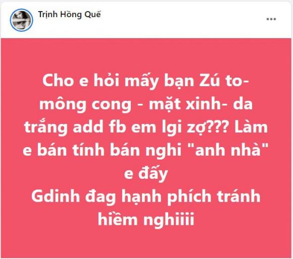 Hồng Quế, Huỳnh Anh, sao Việt