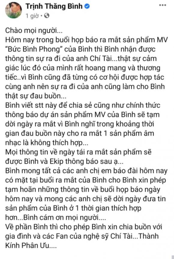 Ca sĩ Trịnh Thăng Bình hoãn ra mắt MV vì sự ra đi bất ngờ của Chí Tài