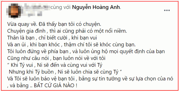 Nam diễn viên, Hoàng Anh, Công - gạo nếp gạo tẻ, ly hôn, Quỳnh Như, 