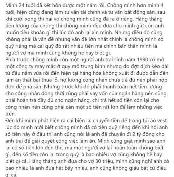 quỹ đen, chồng giấu quỹ đen, chuyện vợ chồng,
