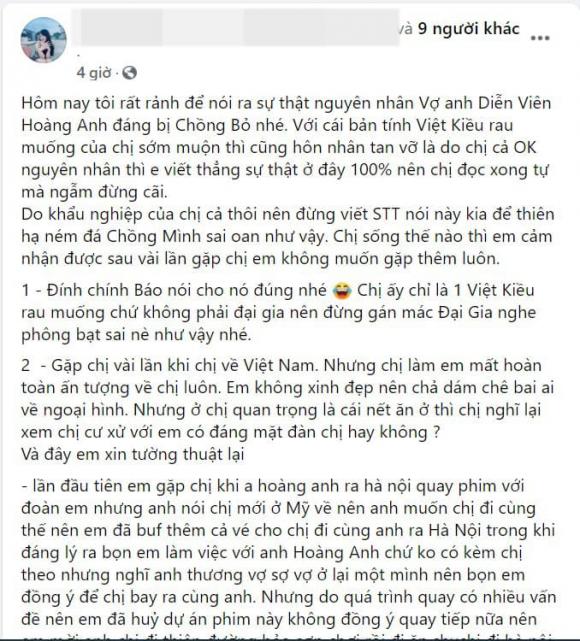 Hoàng Anh, vợ Hoàng Anh, sao Việt