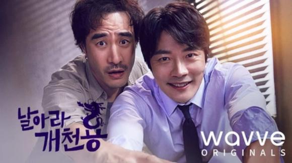 phim bộ đôi công lý, phim hàn quốc, Kwon Sang Woo, Bae Sung Woo