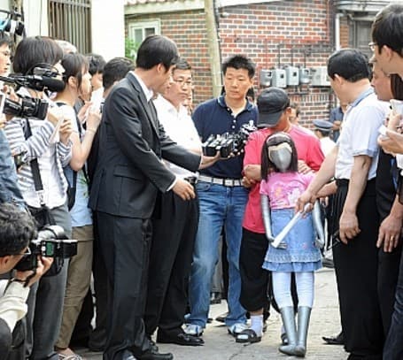 jo doo soon, vụ án ấu dâm hope, vụ án bé nayoung