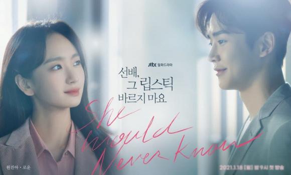 Phim hàn quốc,  Rowoon, phim tình cảm, Won Jin Ah 