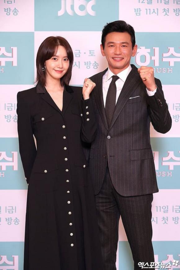 Yoona, Yoona (SNSD), Hwang Jung Min
