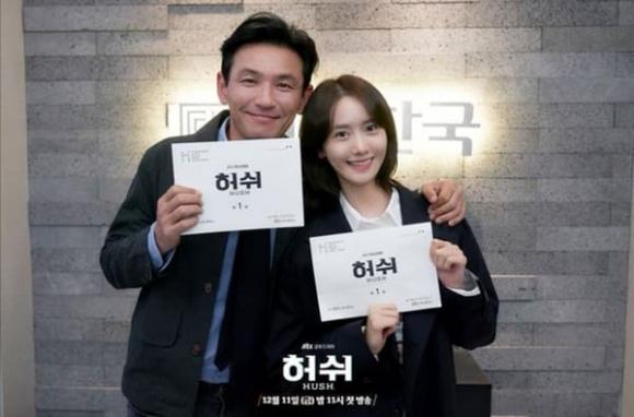 Yoona, Yoona (SNSD), Hwang Jung Min
