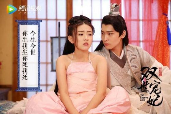 hình chiêu lâm, song thế sủng phi, sở kiều truyện, sao hoa ngữ, cbiz