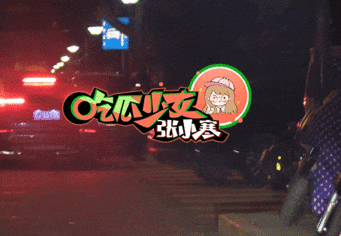 5596cf24b7af4830a1258a48d87f9704-ngoisaovn-w341-h236 4 hình chiêu lâm, song thế sủng phi, sở kiều truyện, sao hoa ngữ, cbiz