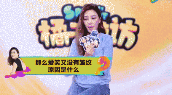 nữ diễn viên hoa ngữ, giang sơ ảnh, cbiz