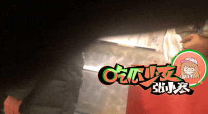 d7c4c060187e49e6bbe6e5d2ad0adfb9-ngoisaovn-w405-h222 1 hình chiêu lâm, song thế sủng phi, sở kiều truyện, sao hoa ngữ, cbiz