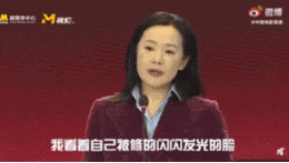 nữ diễn viên hoa ngữ, giang sơ ảnh, cbiz