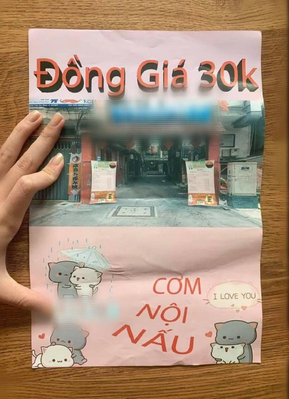 chí tài, sao việt