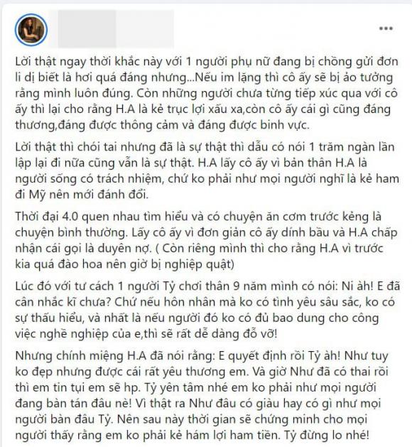 Hoàng Anh, vợ Hoàng Anh, Quỳnh Như