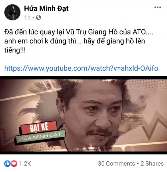 Chí Tài, gymer, sao Việt