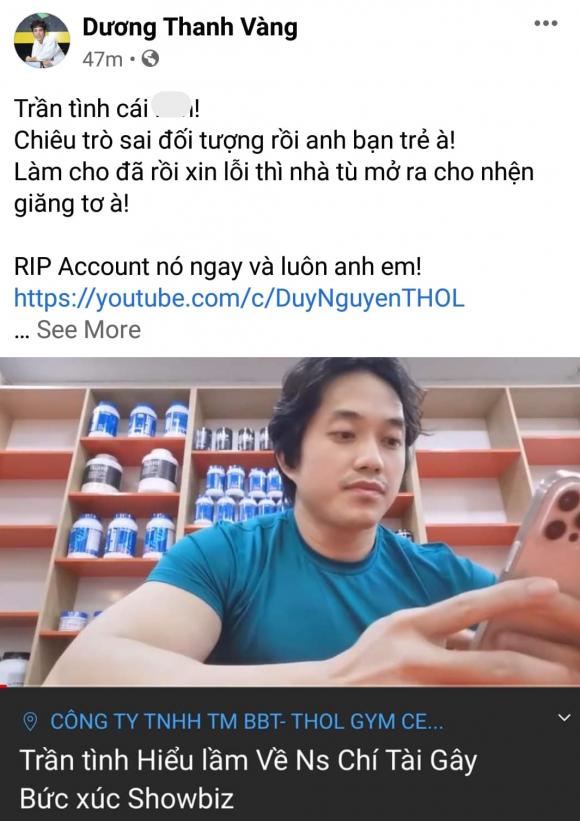 Chí Tài, gymer, sao Việt