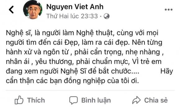 cát phượng, việt anh, sao việt