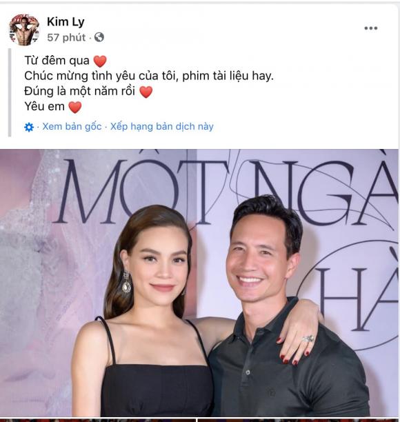 Hồ Ngọc Hà, Kim Lý, sao Việt